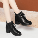 Bota Feminina de Couro Aveludada Carey