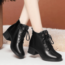 Bota Feminina de Couro Aveludada Carey