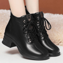 Bota Feminina de Couro Aveludada Carey