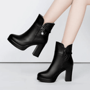 Bota Feminina de Couro Ayla