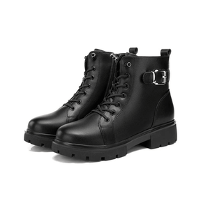 Bota Feminina de Couro Bertha
