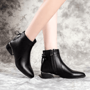 Bota Feminina de Couro Britânico