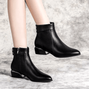 Bota Feminina de Couro Britânico