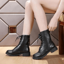 Bota Feminina de Couro Estelle