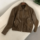 Jaqueta Feminina de Couro Vintage Eloise